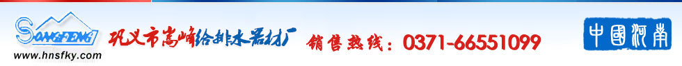 安慶百諾醫藥科技有限公司